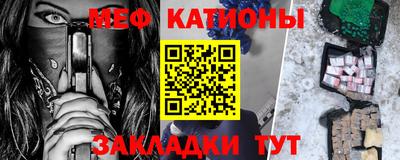 прущая мука Кулебаки