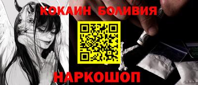 мефедрон VHQ Кунгур