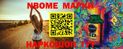 прущая мука Кулебаки