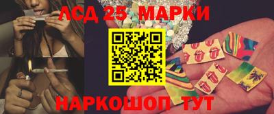 мефедрон VHQ Кунгур