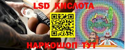мефедрон VHQ Кунгур