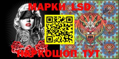 прущая мука Кулебаки
