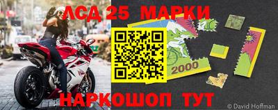 мефедрон VHQ Кунгур