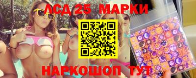 мефедрон VHQ Кунгур