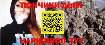 MESCALINE Кумертау