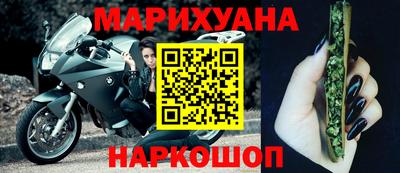 мефедрон VHQ Кунгур