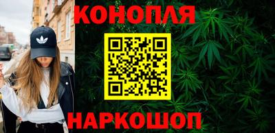 мефедрон VHQ Кунгур