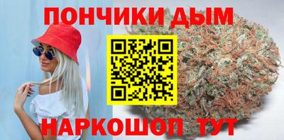 мефедрон VHQ Кунгур