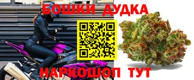 мефедрон VHQ Кунгур