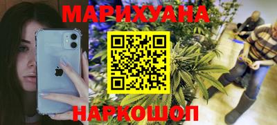 мефедрон VHQ Кунгур