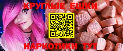 мефедрон VHQ Кунгур
