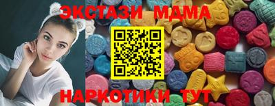 прущая мука Кулебаки