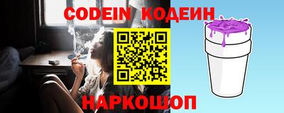 прущая мука Кулебаки