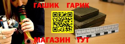 прущая мука Кулебаки