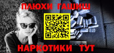 прущая мука Кулебаки